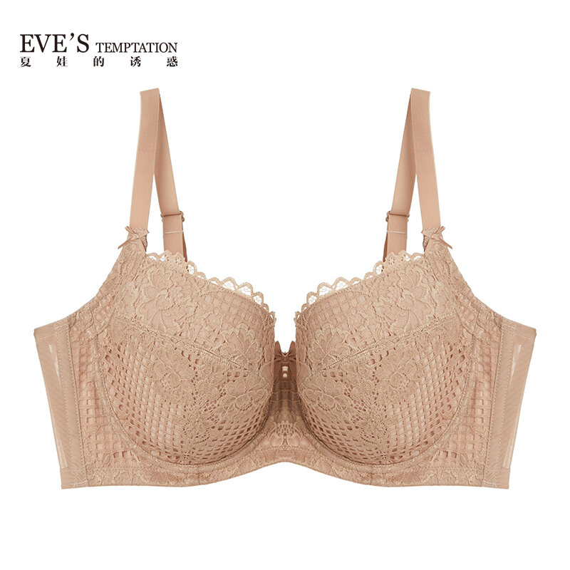 Eve's Temptation Aili Comfortable Cotton Bra Women's Thin Widened Top Support Large Cup Large Size Underwear Women's Summer