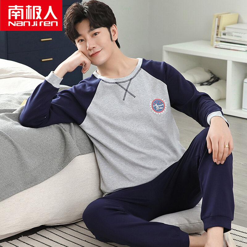 Nanjiren Men's Pajamas Spring and Autumn Pure Cotton Long Sleeve Suit Autumn Winter Youth Cotton Homewear Men's Outerwear