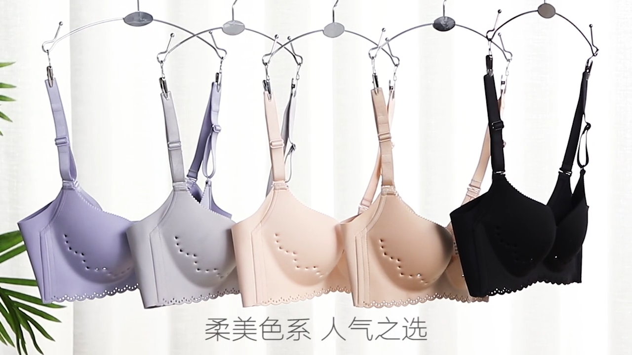 Aimer Wireless Bra Plain Hole Breathable Lingerie Push Up Thin Underwear AM174591