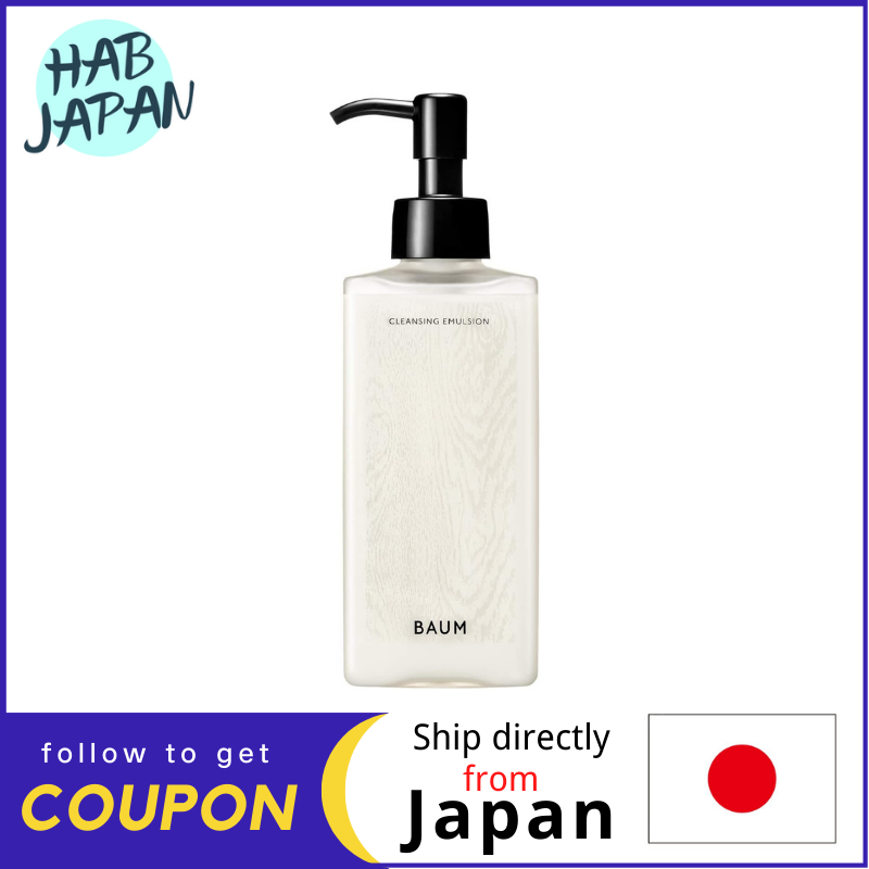 BAUM Cleansing Emulsion 180ml Enveloped in the scent of trees and the feel of fresh milk, it removes make-up and unnecessary dirt while retaining moisture.【Ship directly from Japan】