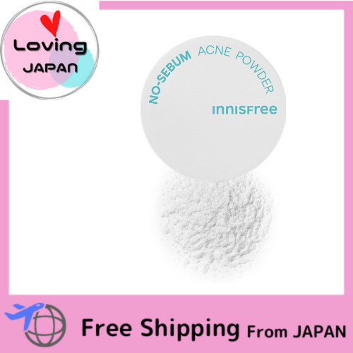 innisfree Medicated Nosebum Acne Powder 5g Loose Powder Korean Cosmetics Directly from Japan