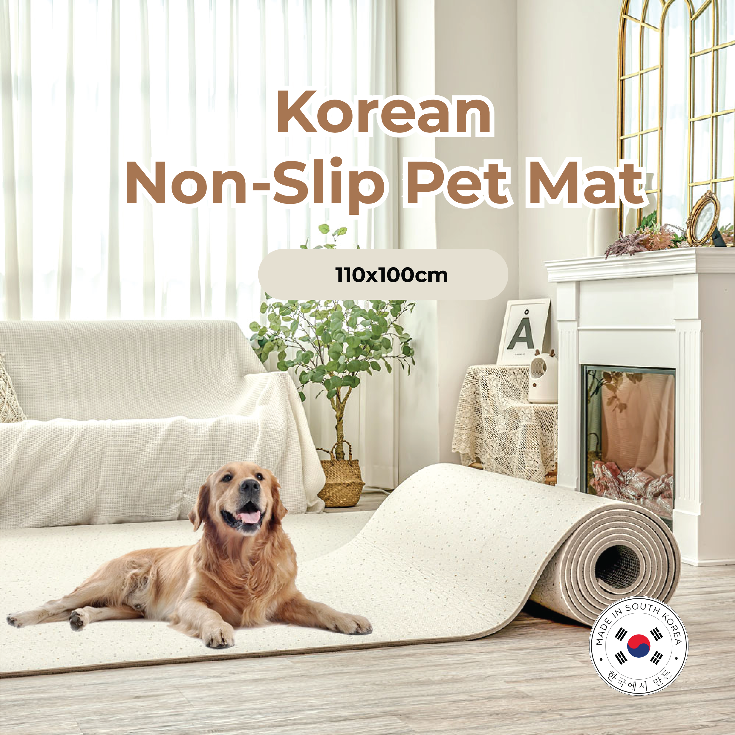 [LOVEHOUSE226] Korean Anti Slip Pet Mat / Play Mat / Safe Mat
