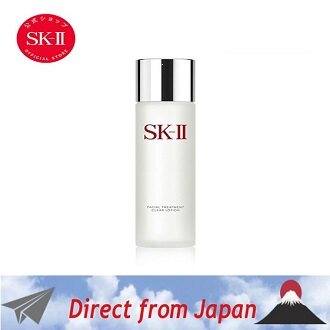 Official] SK-II Facial Treatment Clear Lotion 230ml | Genuine Free Shipping | Wipe-off Lotion | SK2 SK-2 skii SK-2 SK-II sk ii Pitera 20s 30s 40s 50s cosmetics cosmetics gift woman wife girlfriend Dep