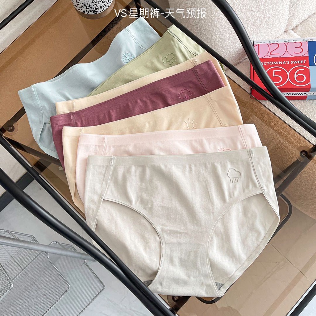 vs Victoria's Secret Weekly Pants-Weather Forecast Ladies Underwear Pure Cotton Japanese Girl Mid-Waist Antibacterial Sexy Gift Box Goods Recommendation xcc