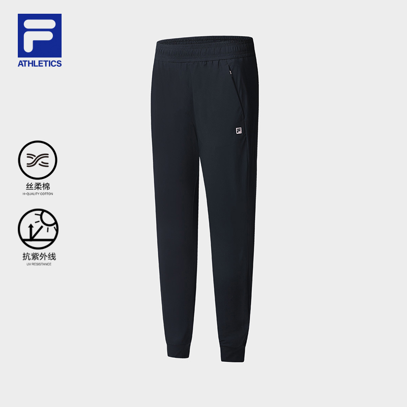 FILA CORE Women's Lifestyle Fitness Knit Pants