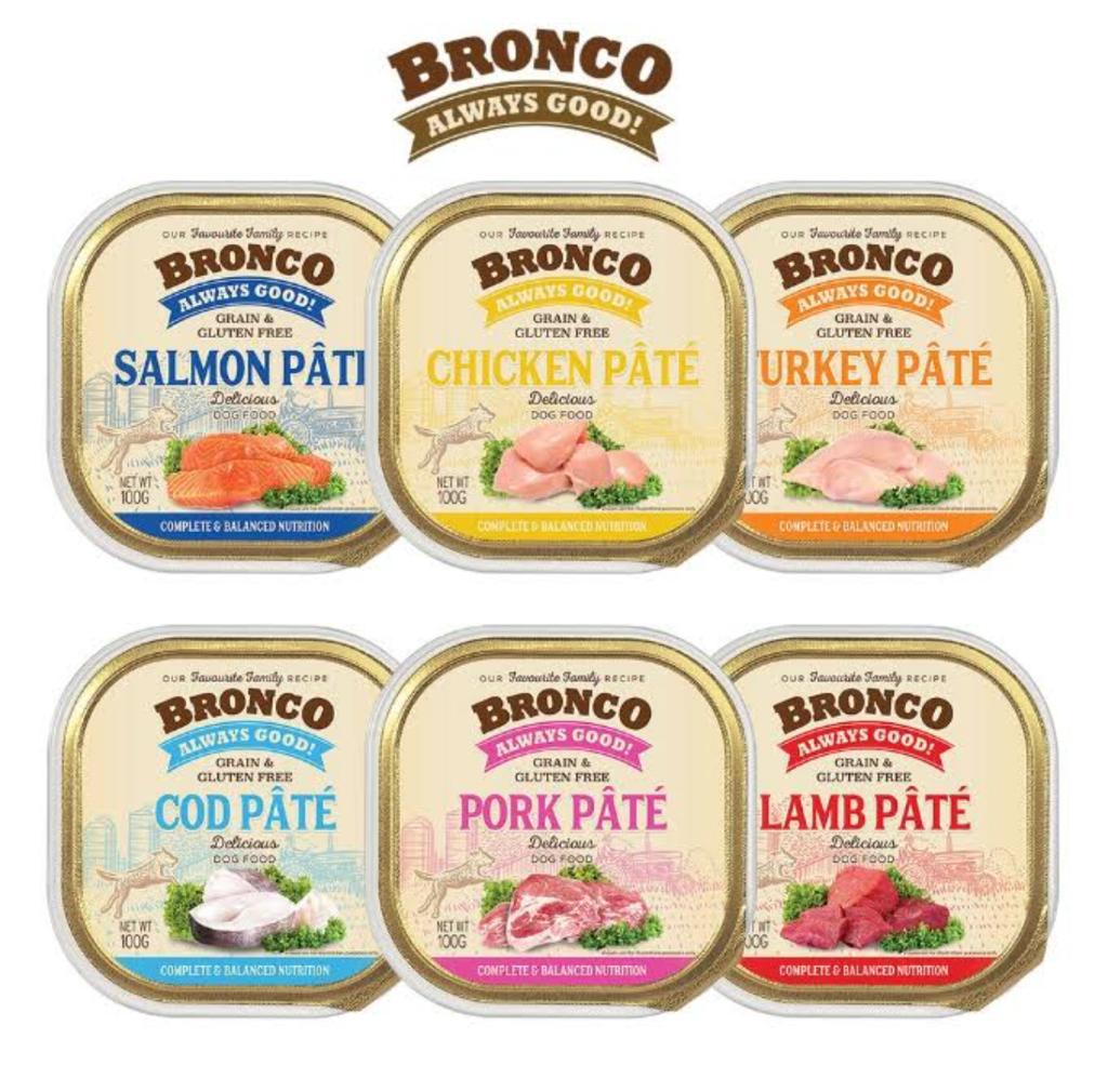 Bronco Pate Dog Wet Food Tray 100g