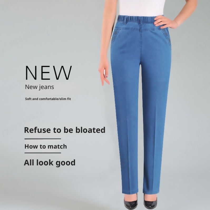 Women's Banding Denim Pants Thin Spandex Middle Age Loose High Waist Straight Mother's Pants