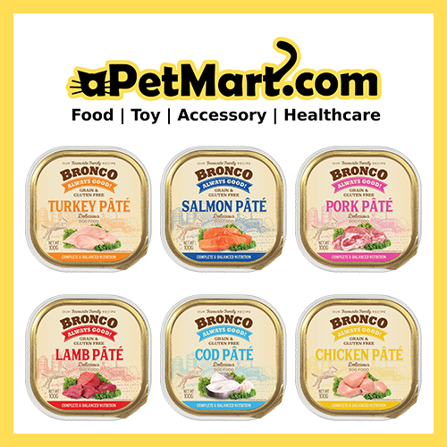 [16 Trays] Bronco Pâté Dog Wet Food Pate Tray 100g x 16 trays (6 Flavor)