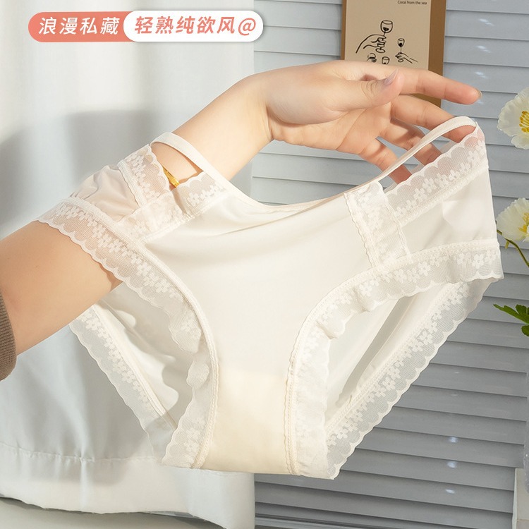 Women's Pure Desire Underwear Women's High end Thin Sexy Cotton Crotch Lace Student Low Waist Women's Summer Underwear gvjiu